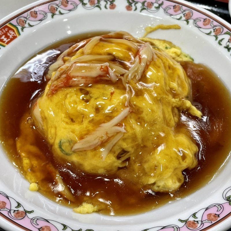 天津飯(餃子の王将 森ノ宮店)