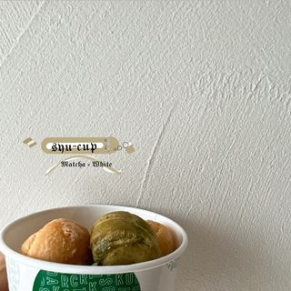 (スターバックス)