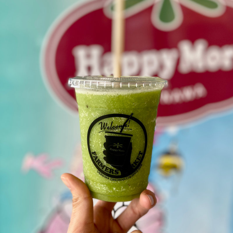 野菜スムージー(ハッピーモア市場　トロピカル支店)