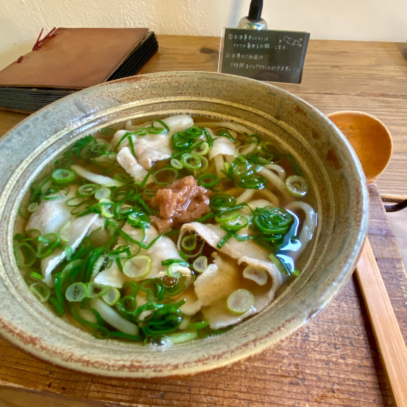 梅豚なんばんうどん(サンスーシィ)