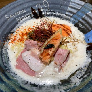 白サーモン(SALMON NOODLE3.0)