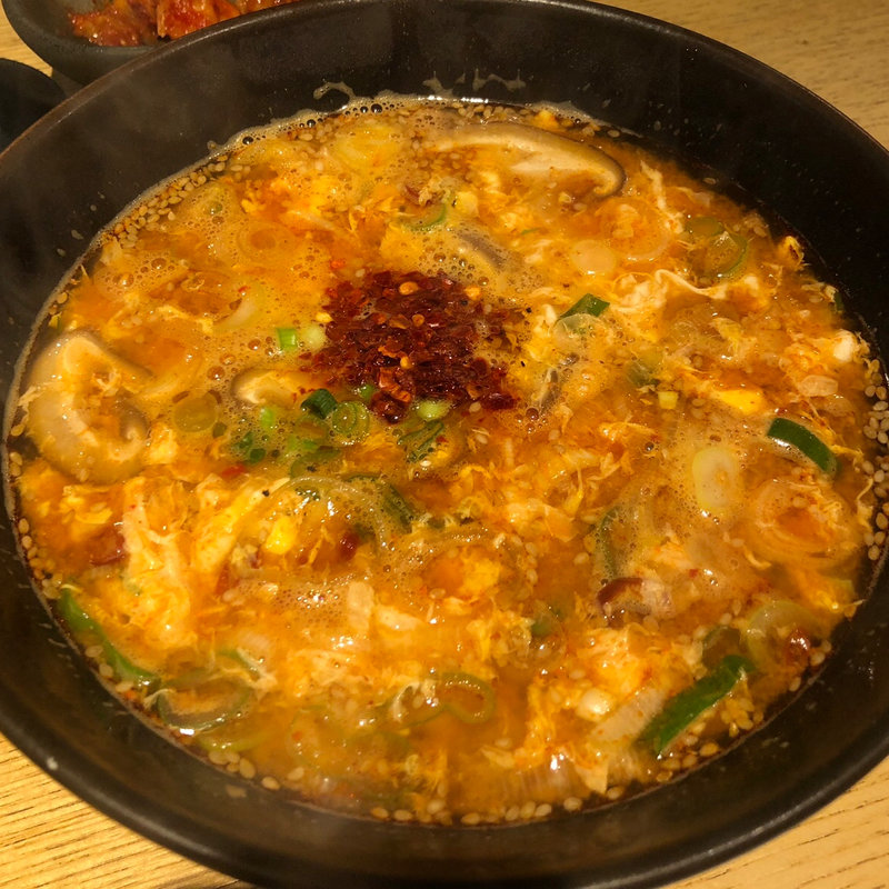 うまからスープ(関本恭平)