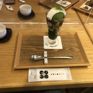 抹茶カフェ(小倉山荘カフェ )