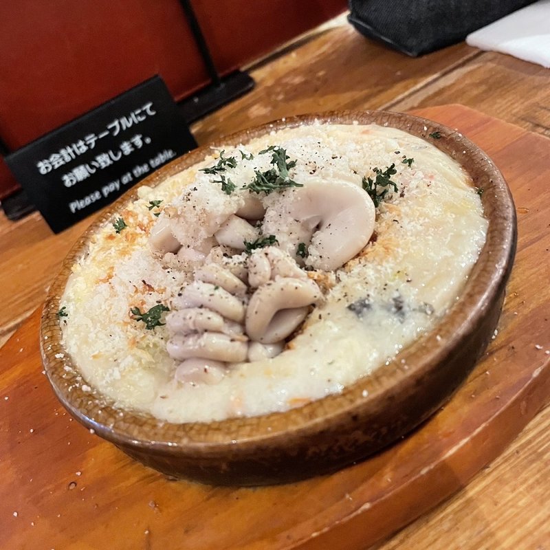 白子とセミドライトマトと鱈のグラタン(渋ドラ)