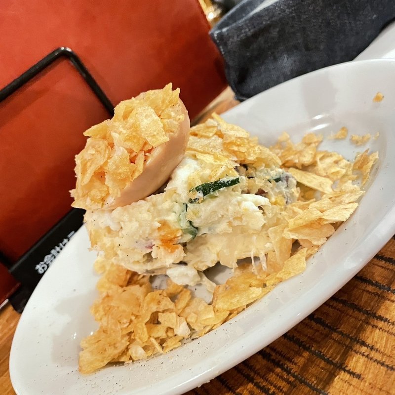 燻製ベーコンといぶりがっこのポテチサラダ(渋ドラ)