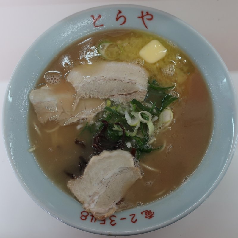 バターラーメン(とらやラーメン )