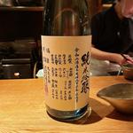 悦 凱陣(高太郎 （こうたろう）)