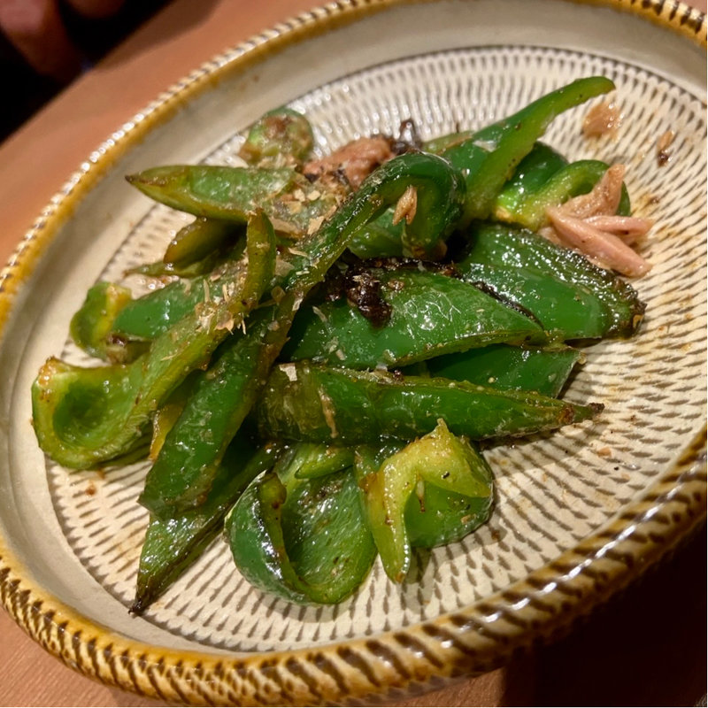 やみつきピーマン(立ち呑み 皆家)