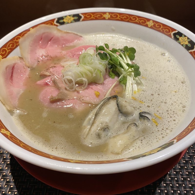 愛南牡蠣と煮干しの中華そば(YAMACHAN)