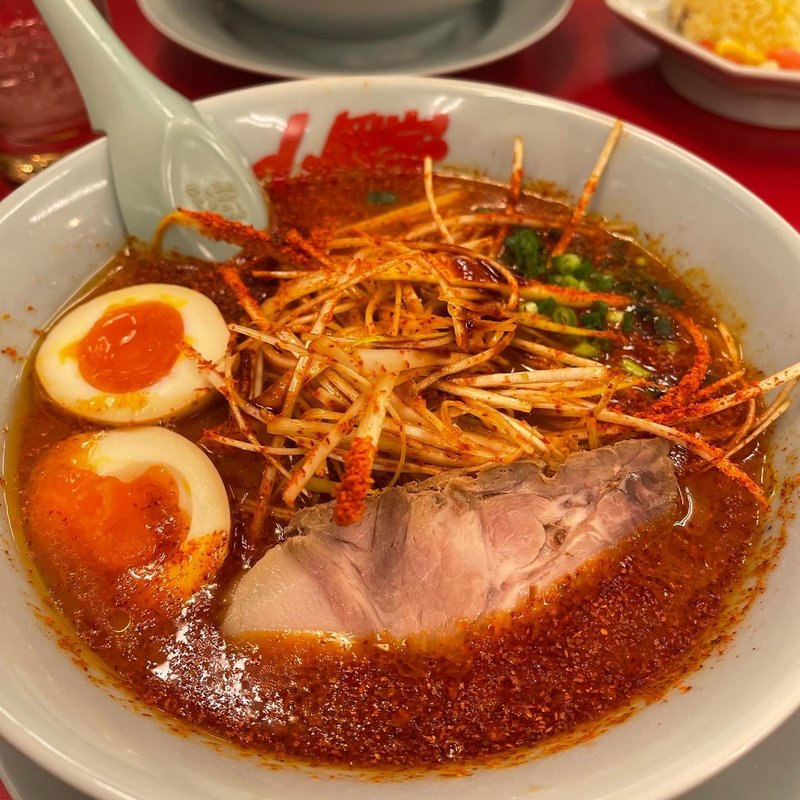 激辛ラーメン(山岡家)