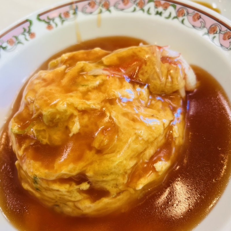 天津飯(餃子の王将 花見川店)