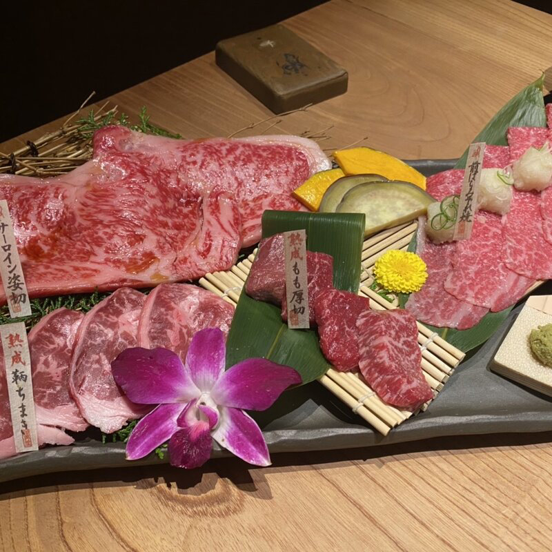 厳選焼肉セット(但馬屋 E-ma)