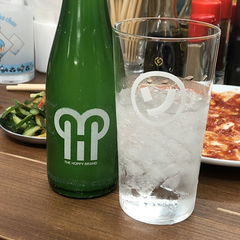 レモンサワー(大衆食堂スタンドそのだ五反田店)