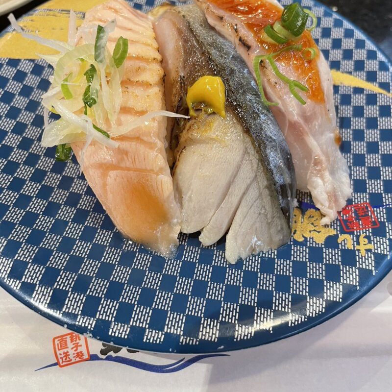 炙り3カン(すし 銚子丸 高島平店 （チョウシマル）)