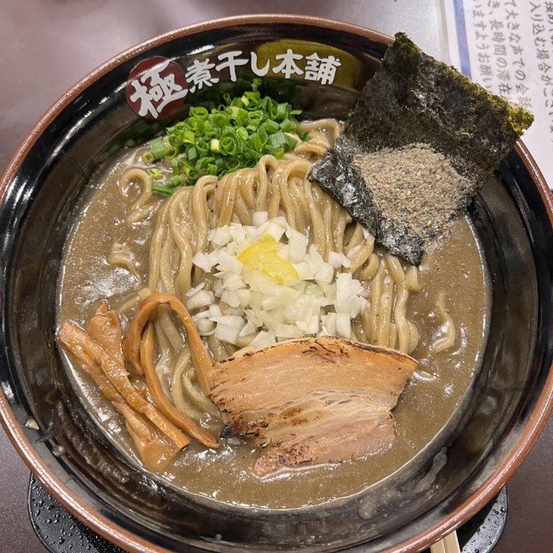 (極煮干し本舗 弘前店)