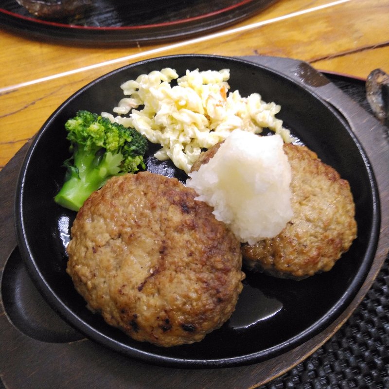 肉旨やわらかハンバーグ定食　ダブル(孝和園 )