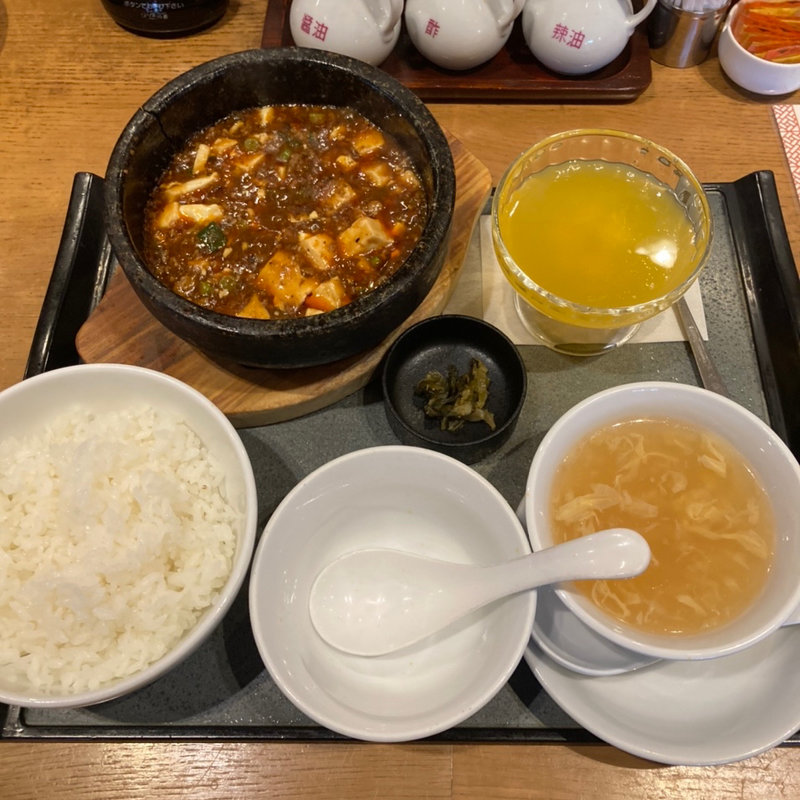 石焼陳麻婆豆腐定食(喜神菜館 喜志本店)
