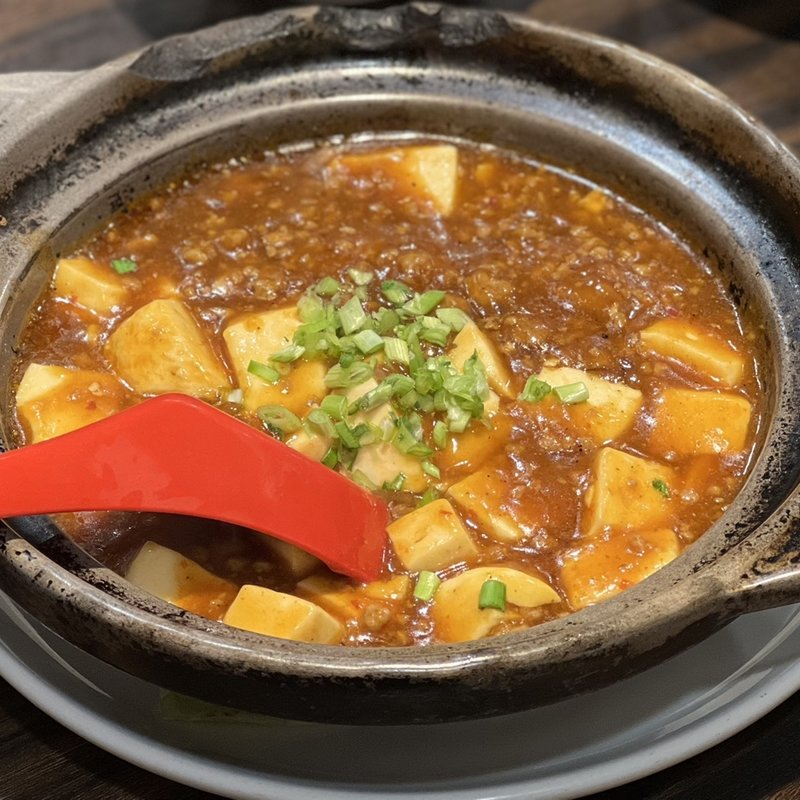 麻婆豆腐(珉珉 曽根崎店 （みんみん）)