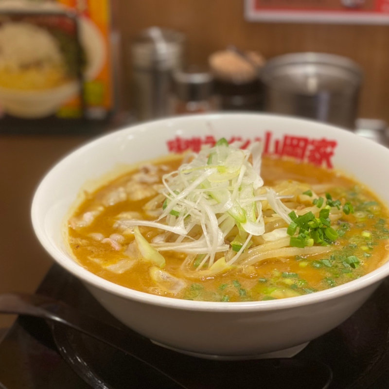 カレー味噌らーめん(味噌ラーメン山岡家 すすきの店)