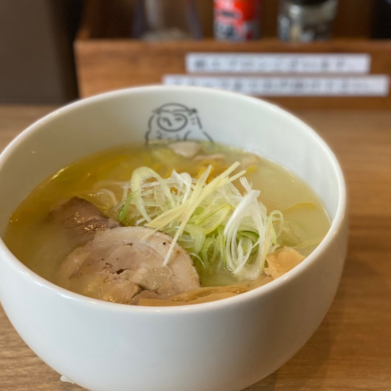 しお(八丁目ノ梟)