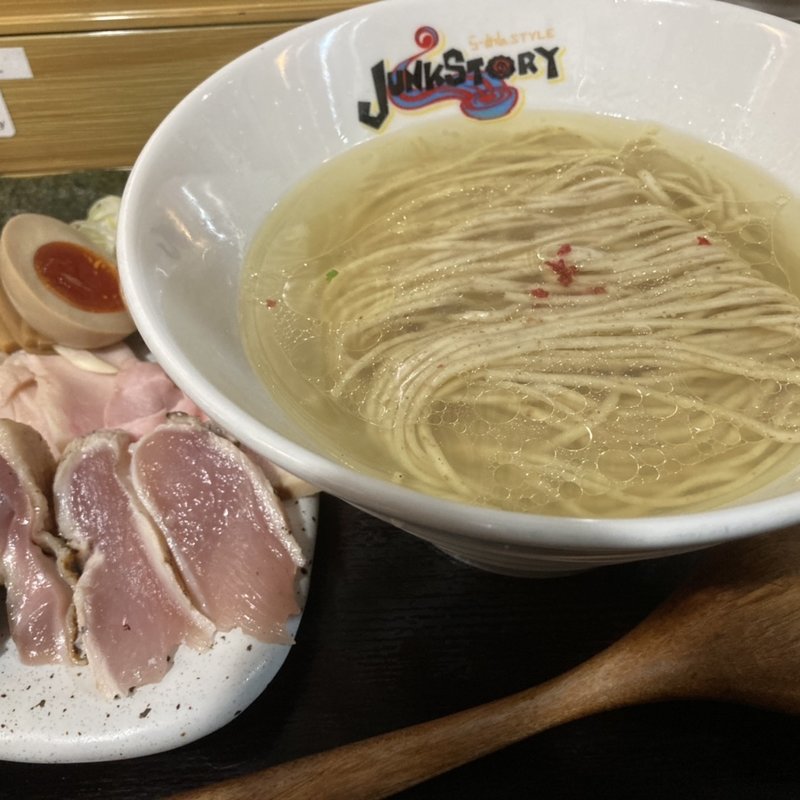 塩のキラメキ(店主ver)〜焼ハモ出汁と地鶏のタタキのせ〜中160g(らーめんstyle JUNK STORY （ラーメンスタイルジャンクストーリー）)