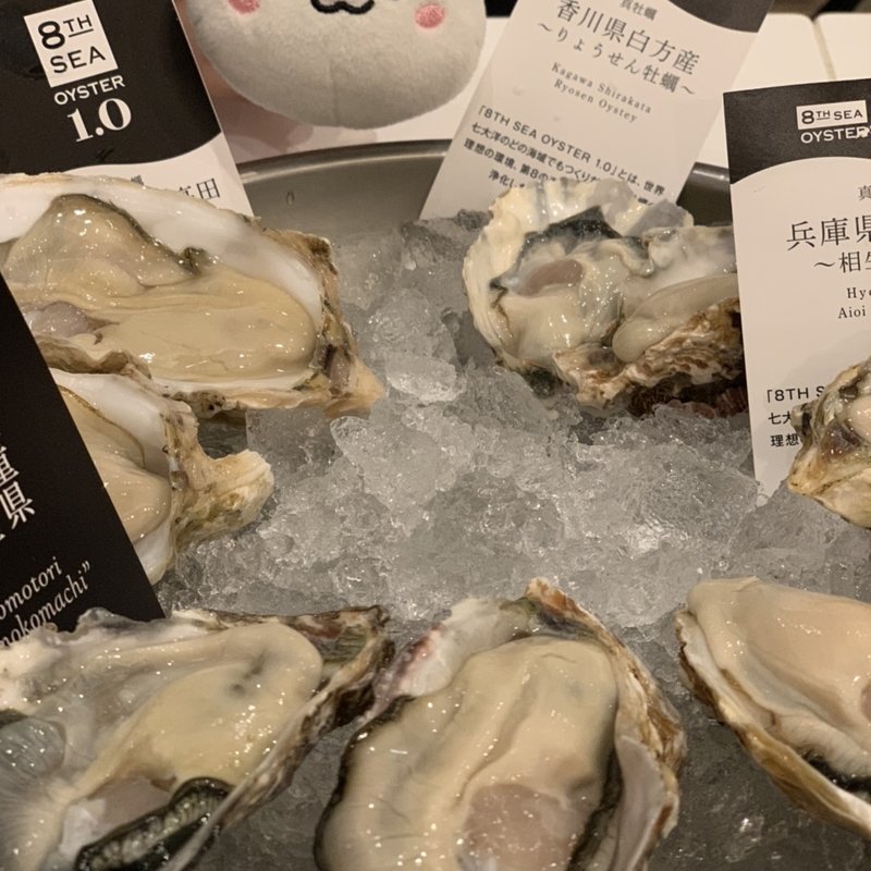 真牡蠣食べ放題プレミアム(オイスターテーブル 上野店 （OysterTable）)