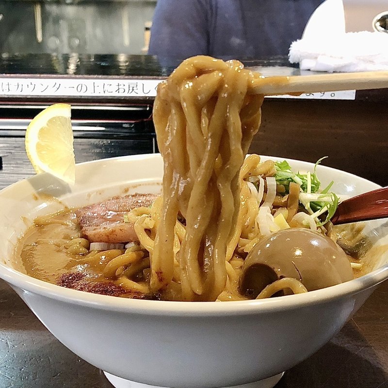 超絶濃厚鶏そば(きりきり舞 )