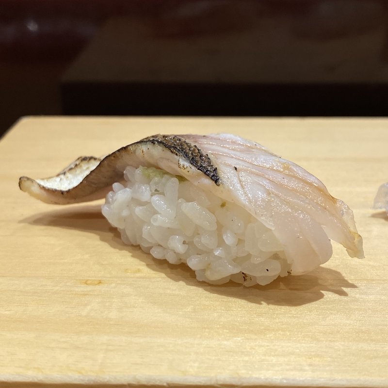 カマス(すし処 やま幸)