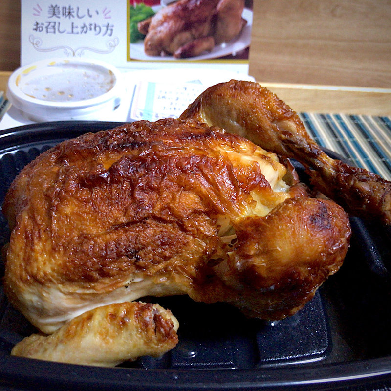 自家製ローストチキン(Chawan 仙台パルコ店)