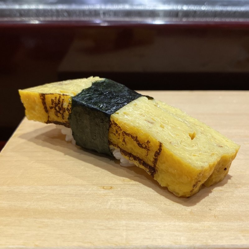 たまご(すし処 やま幸)
