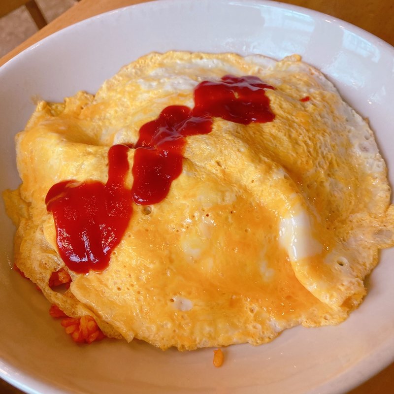 オムライス(久)