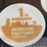 カフェ・ラテ　(ガンダムカフェ　ヨコハマサテライト)