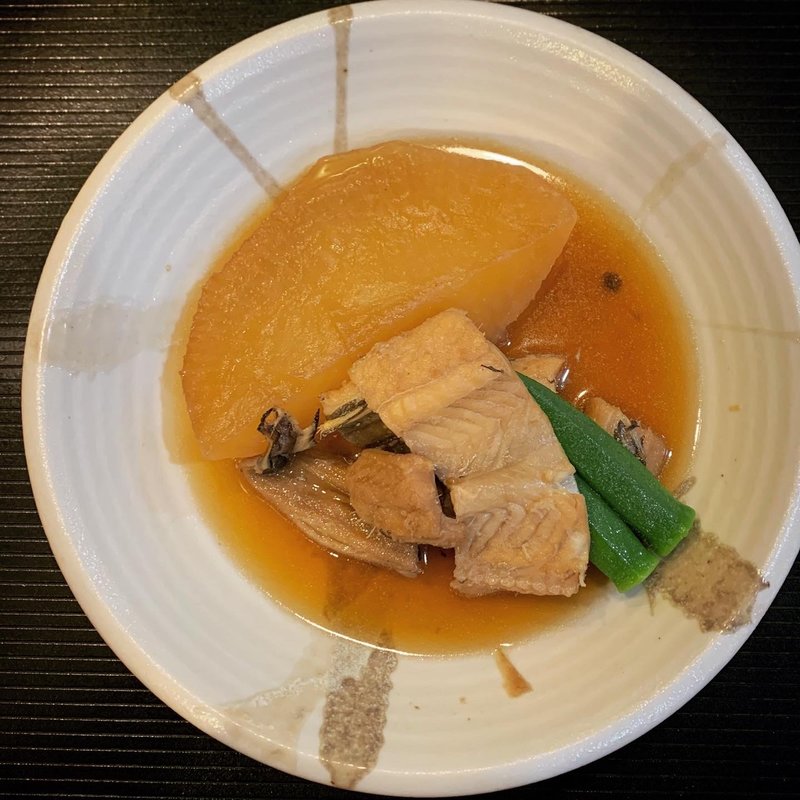 丸大根とあなご山椒炊き(酒処 やまね )