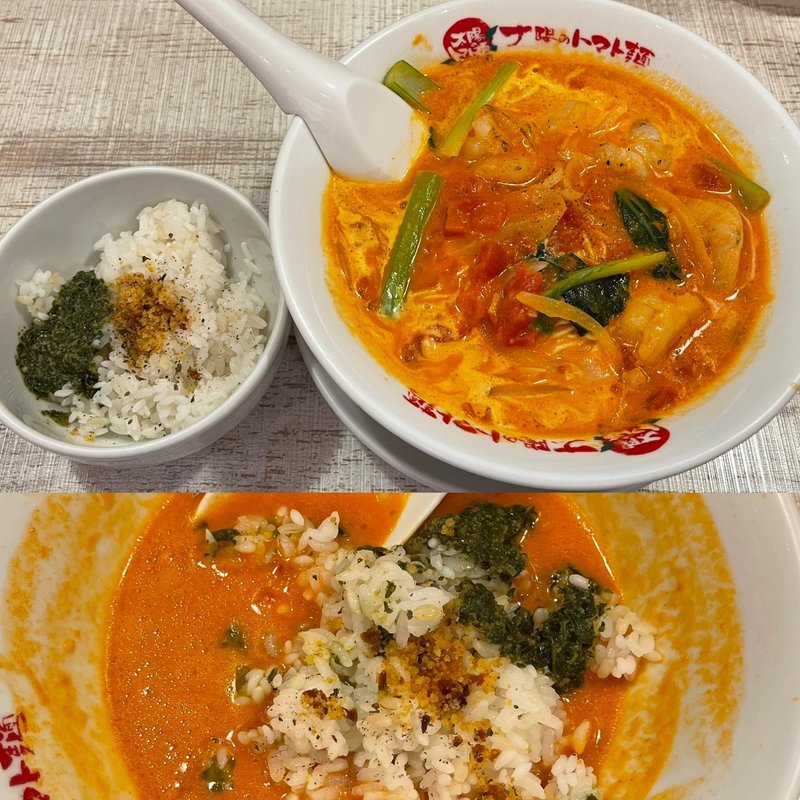 ランチセット(海老ラーメン、チビベジリゾット)(太陽のトマト麺 福島駅前支店)
