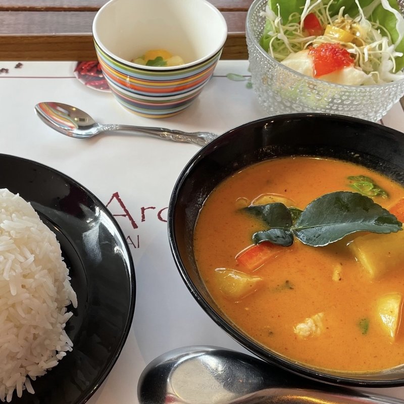 マッサマンカレーセット(イムアロイ)