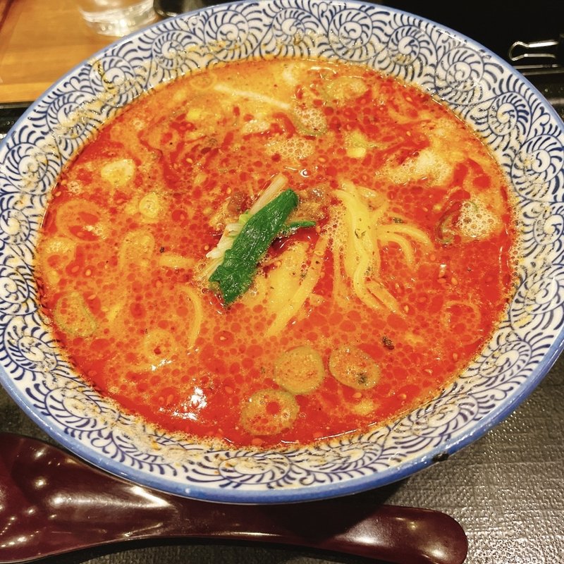 坦々麺(鶏五味 越谷レイクタウン店)