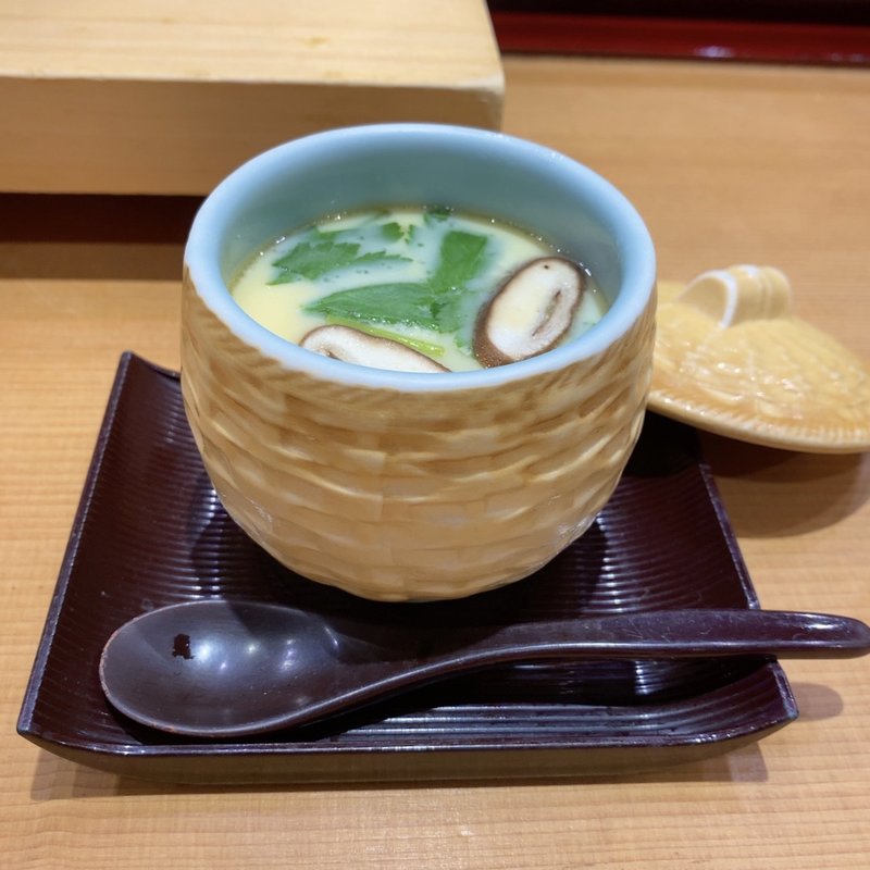 茶碗蒸し(すし処 やま幸)