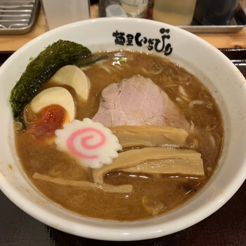 味玉子らーめん(麺屋いちびり　とみお店)