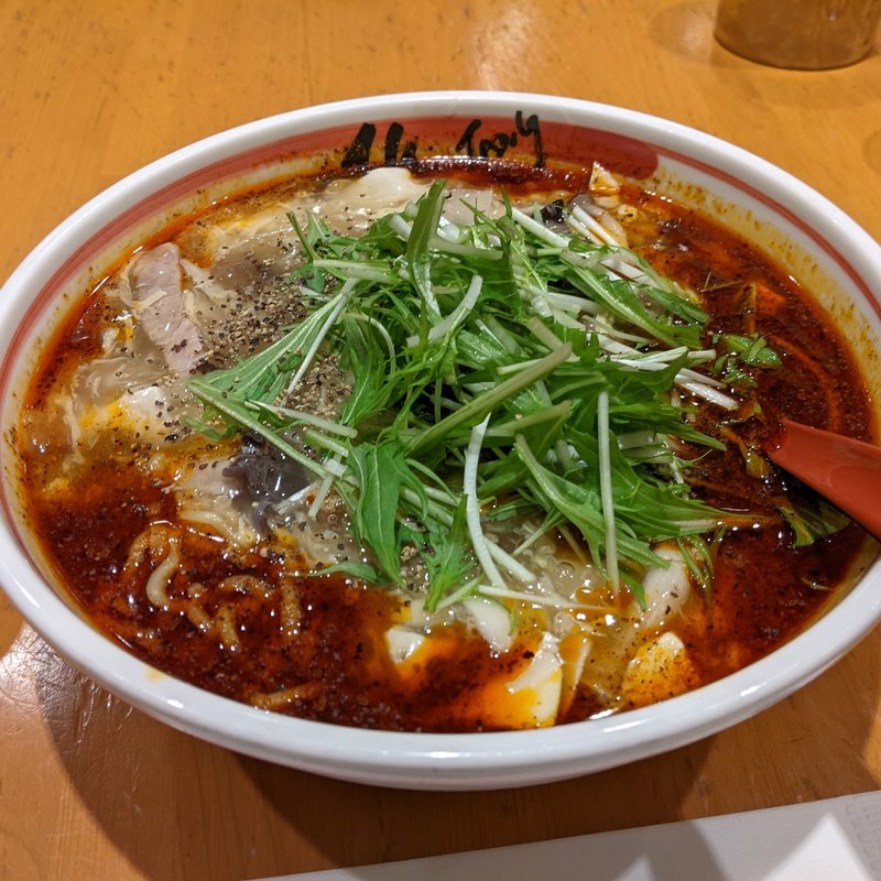 麻辣酸辣湯麺(匠 （Jang）)