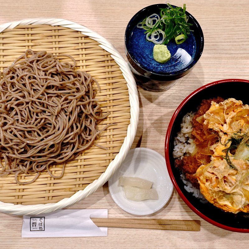 サービスカツ丼セット(そば処　晋　なんばウォーク店)