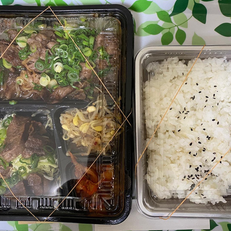 黒毛和牛焼肉弁当(焼肉 ふじき 本店)