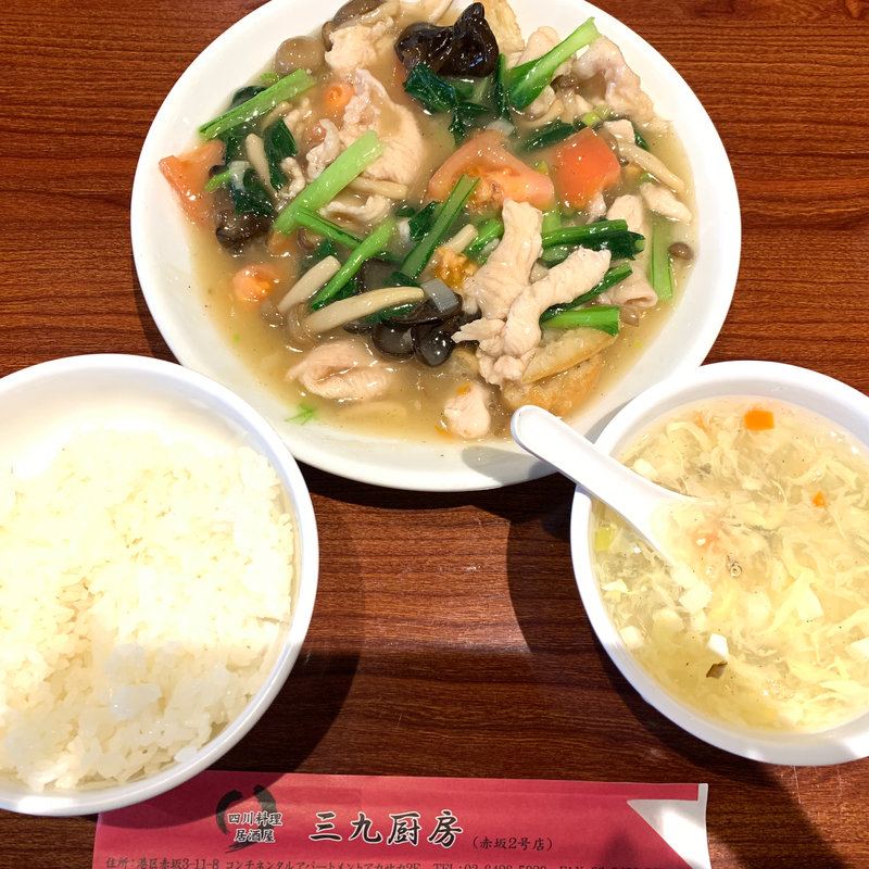 揚げパンと豚肉炒め定食(三九厨房 赤坂2号店)