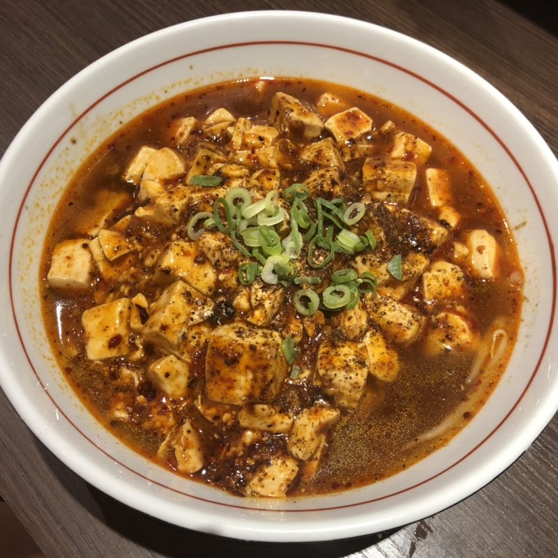芙蓉麻婆麺(太麺･本格四川味)(四川料理 芙蓉麻婆麺 （フヨウマーボーメン）)