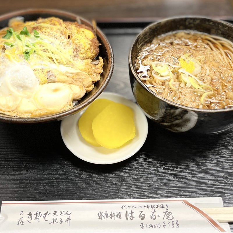カツ丼＋たぬきそば(はるな庵)
