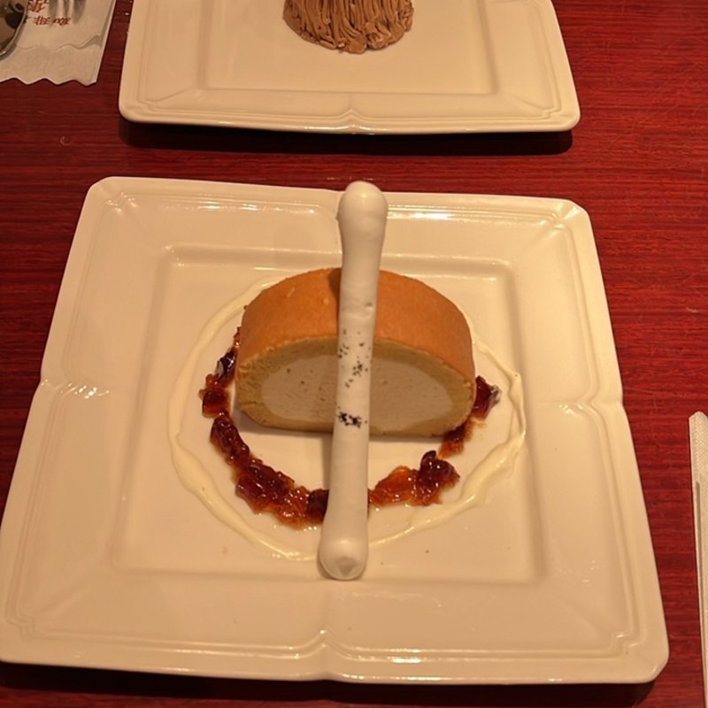 東京珈琲ロール(珈琲茶館 集)