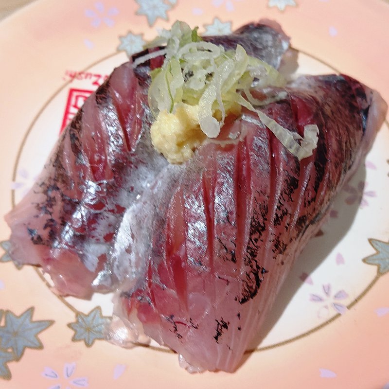 特上真あじ(元祖寿司 羽田空港第2ターミナル店)