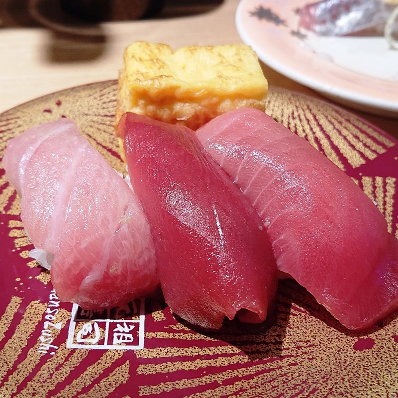 本マグロ三昧(元祖寿司 羽田空港第2ターミナル店)