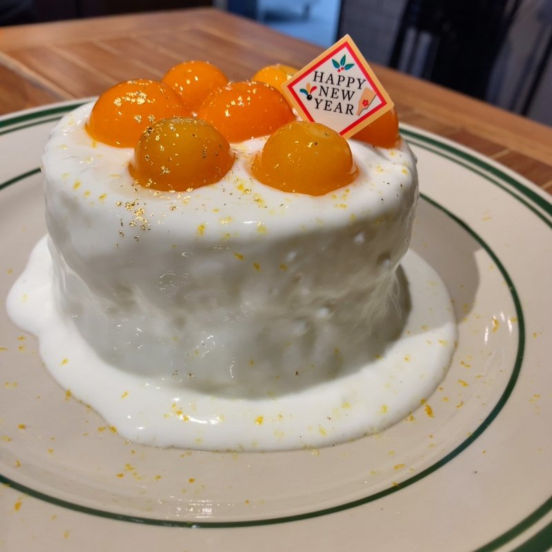 柚子金柑ヨーグルト(WilliamsBurg)