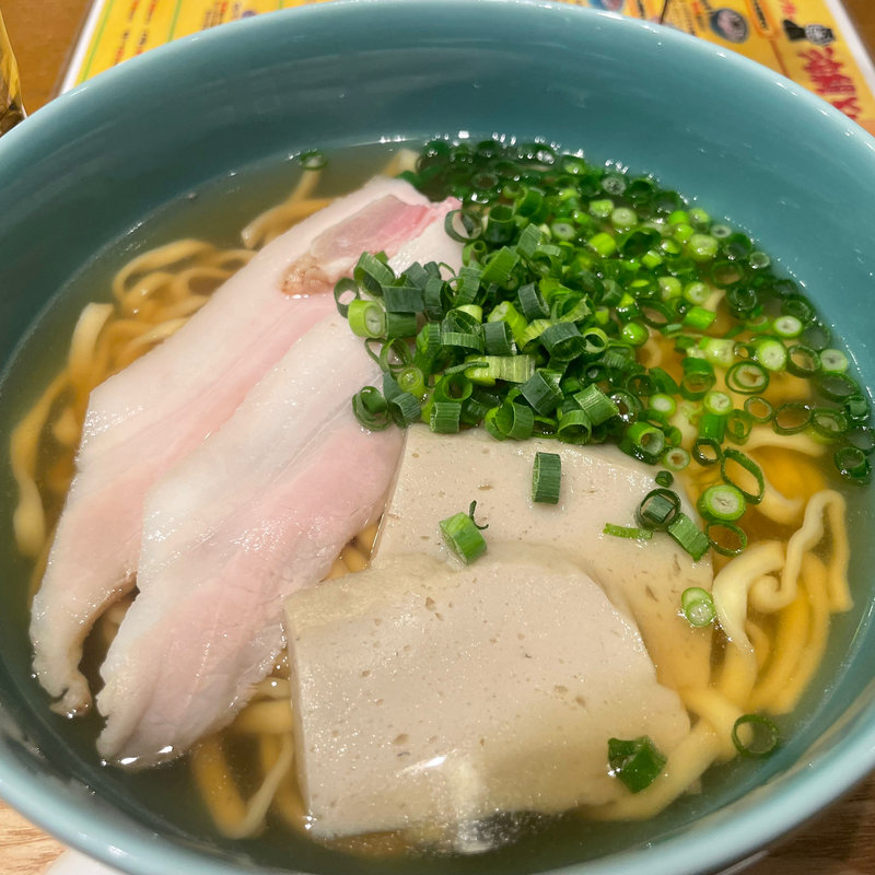 沖縄そば(沖縄小皿料理 愛しのチャンプルー)