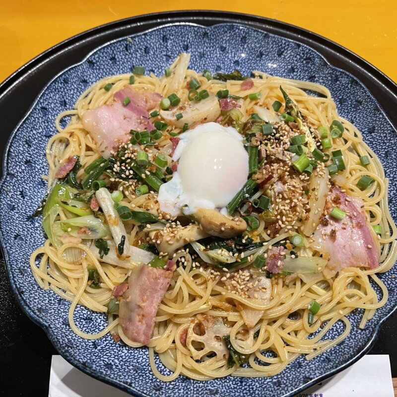 イベリコ豚と冬野菜づくしのよくばりスパゲッティ（醤油バター）(洋麺屋五右衛門 名古屋栄店)